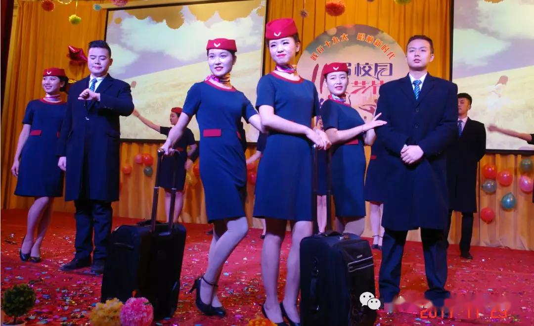 经世致用航空报国兰州航空工业职工大学2020年招生简章