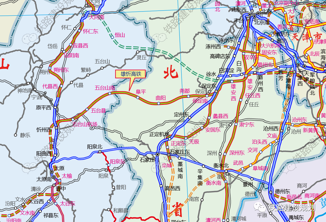 保定市清苑区发展和改革局回复称,雄忻高铁项目清苑段途经清苑区闫庄