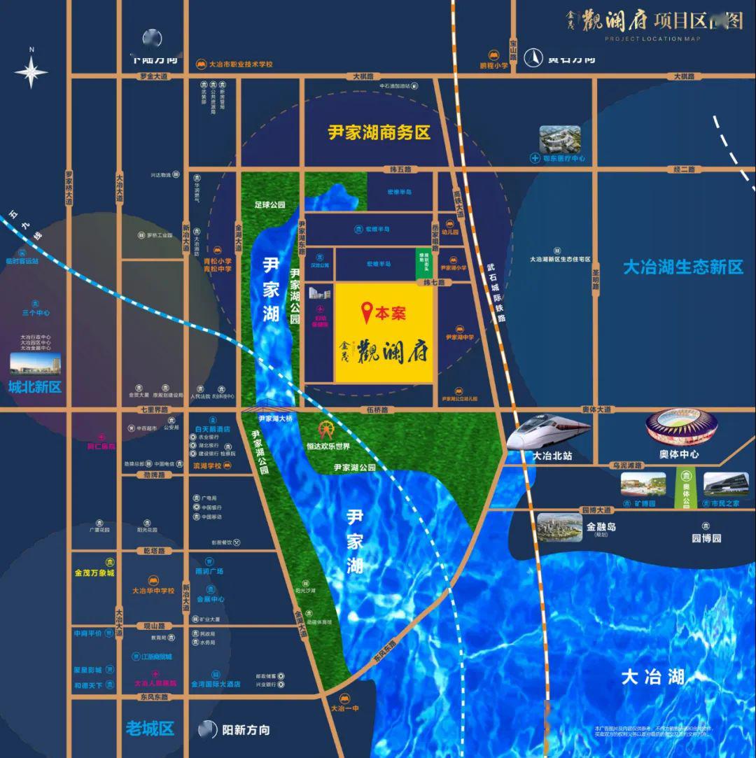 大冶人口_爆屏大冶 市长王刚向全世界推介大冶 我是大冶人,我接力(2)