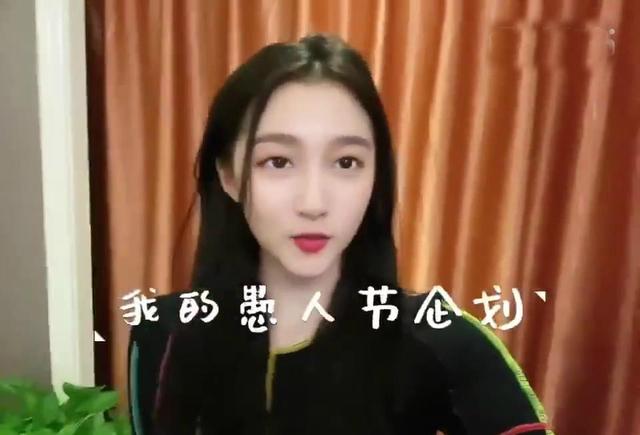 关晓彤愚人节不愚人而是“愚狗”，发布趣味视