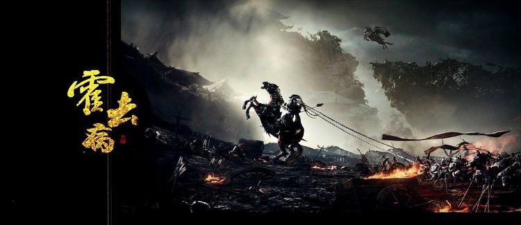 霍去病：为何会有汉武帝逼死霍去病的谣言？汉武帝的梦想不会允许他这样做，