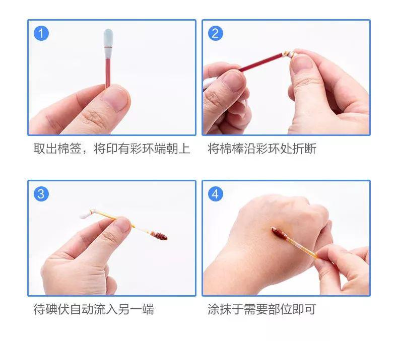 『孩子』小心别踩“雷”！除了退热贴，孩子的家庭药箱更需要这些！孩子吃药