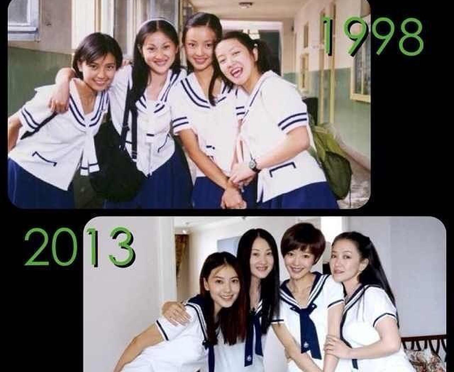 高圆圆少女时期旧照曝光 短发学生妹造型十分清纯
