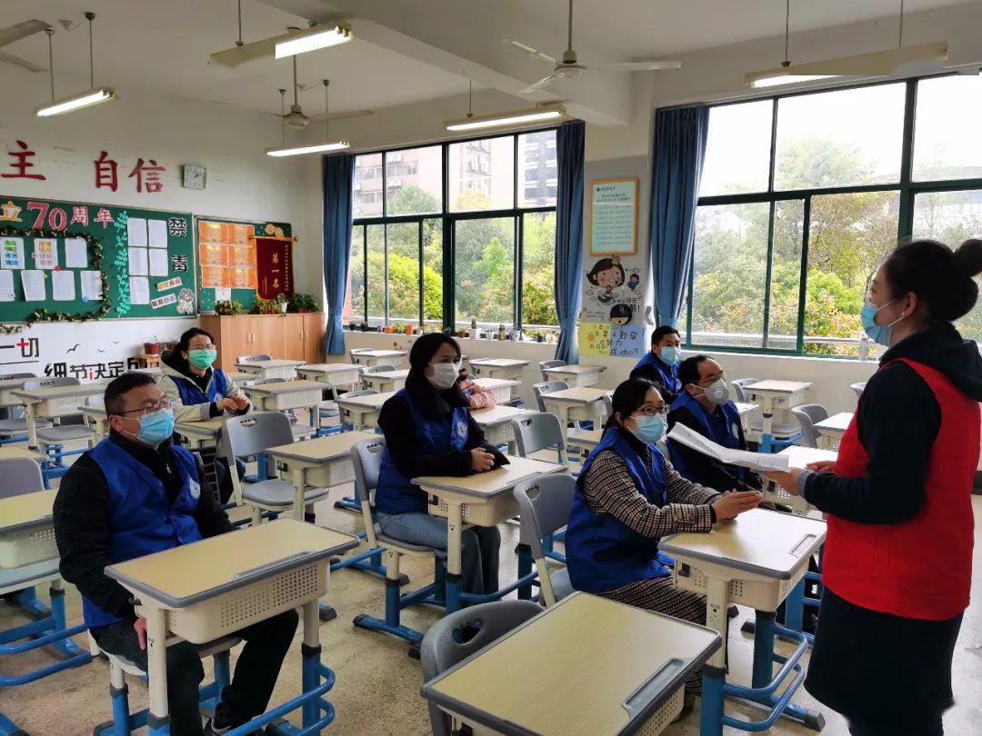 " 杭州胜蓝实验中学举行模拟开学及