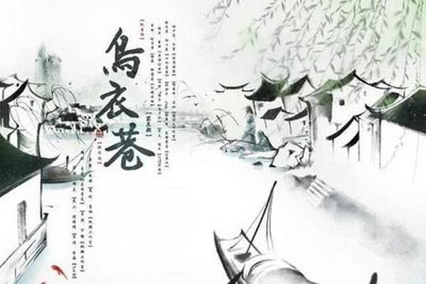 「朝廷」谢安：半生隐士半生英雄的东晋风流宰相，