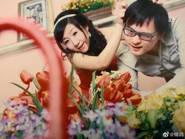 傅首尔的非主流婚纱照，10年前报价3000元！网友