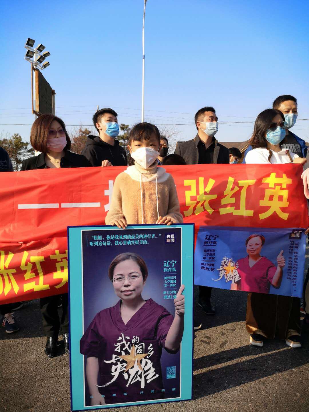爸爸妈妈谢谢你曲谱图片_爸爸妈妈谢谢你图片