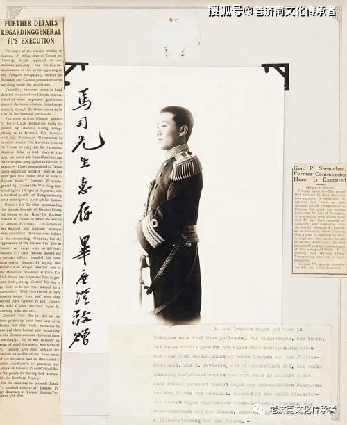 情感故事心语