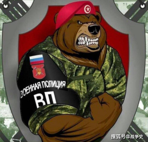原创克格勃特殊部队再出江湖既是警察又是宪兵土耳其伊朗都挨过打