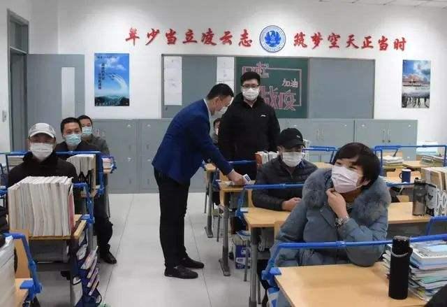 『考生』究竟何时能够开学？考生：太难了这个高考大省频繁出现意外