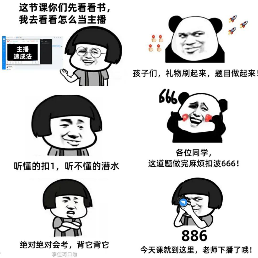 From■该怎么办？（文末福利）问：高考突然多出了一个月复习时间