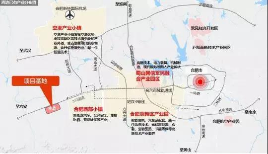 东距合肥市中心40公里,距合肥市"西大门"蜀山区小庙镇约15公里;西距六