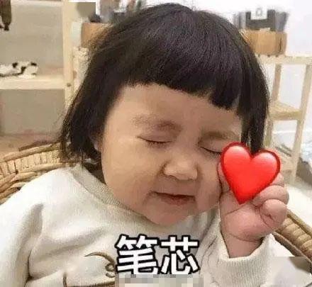 From■该怎么办？（文末福利）问：高考突然多出了一个月复习时间