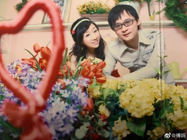 傅首尔的非主流婚纱照，10年前报价3000元！网友