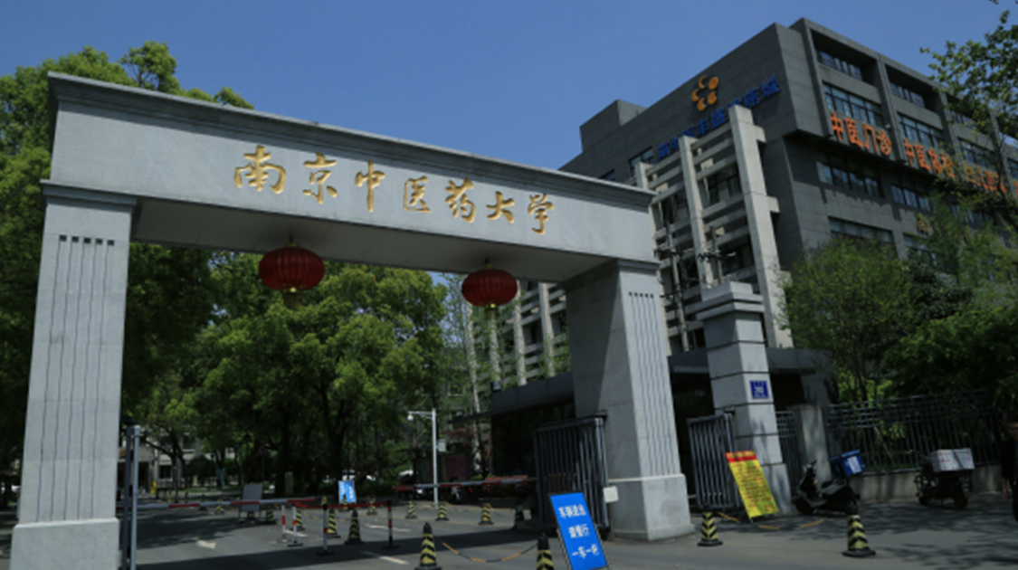 [高等院校]江苏的这4所大学可能受益，全部在南京双一流“取代”985/211后