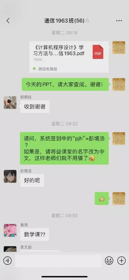 0db1dd6b903e46ac96edfeb691d2cc49.jpeg