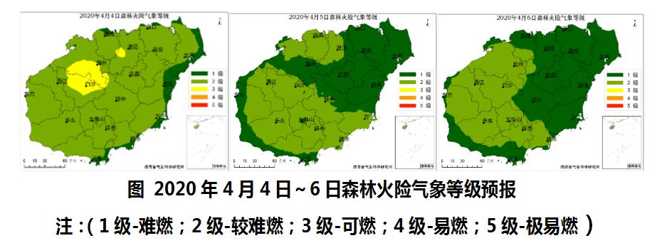 根据监测,截止4月1日,屯昌,海口,文昌,陵水,定安和澄迈为中度气象图片