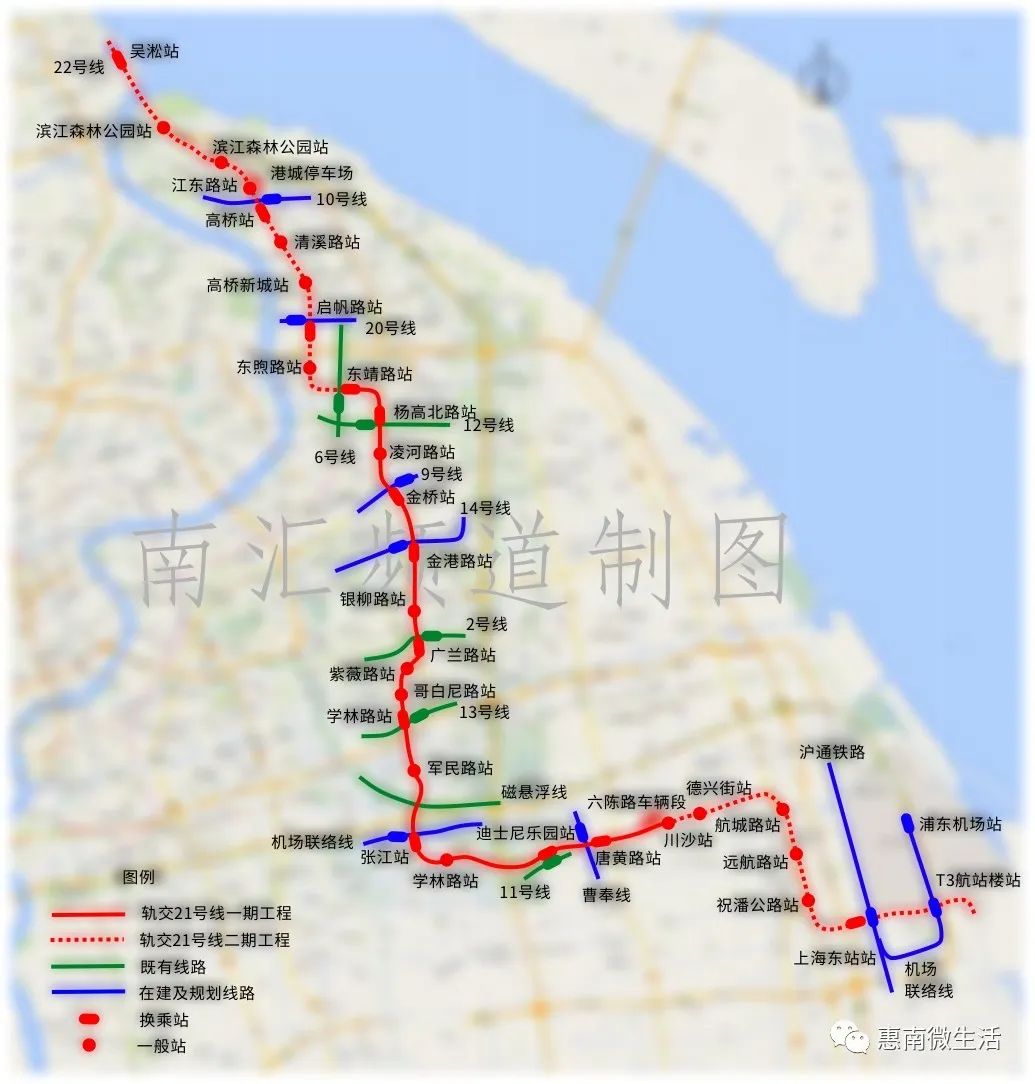 地铁21号线(一期)将开展工可研究