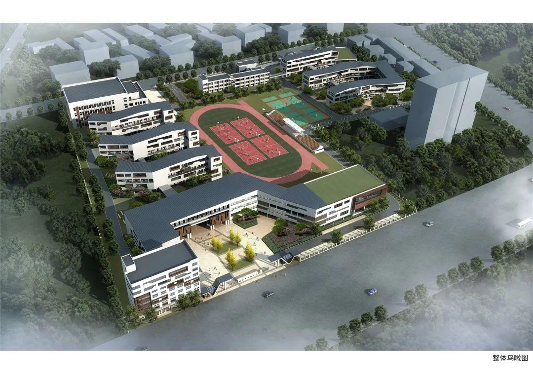 丽水市实验学校丽阳校区改扩建工程小学教学楼及辅助用房项目工程