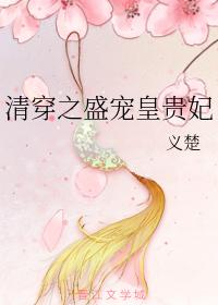 飞蛾小说结局怎么样 170bdc4f40204f5a82d521145a518d31.jpeg