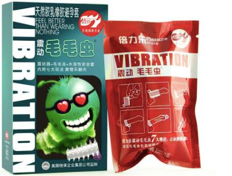 全球最大避孕套厂商停产，缺口超1亿只！中国制