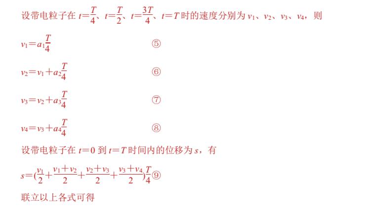 From■该怎么办？（文末福利）问：高考突然多出了一个月复习时间