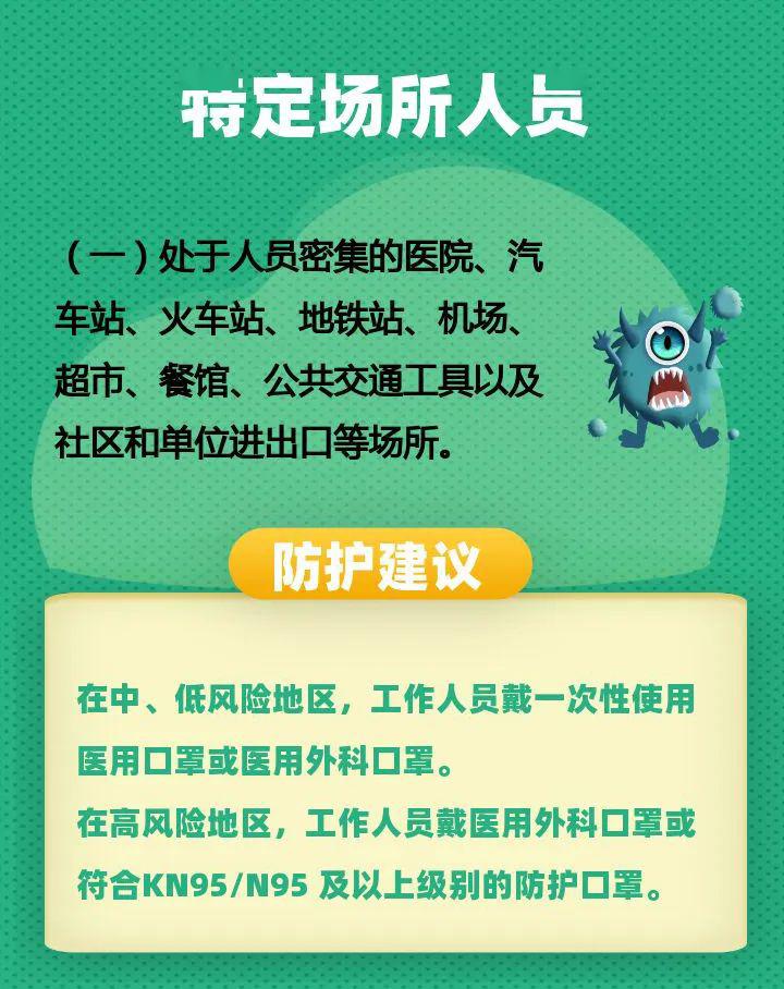 开远有多少人口_南洞还可以这样去,一路是美景 一般只有开远人知道(3)