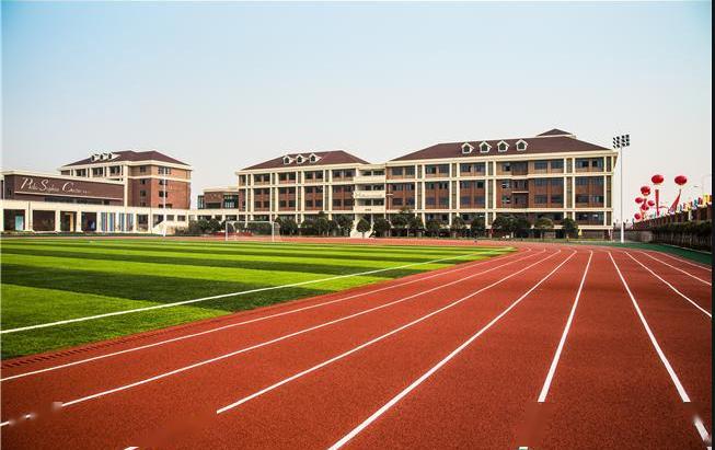 衡阳最好的小学有哪些 1c19055fe58d49238c524c6004cf6002.jpeg