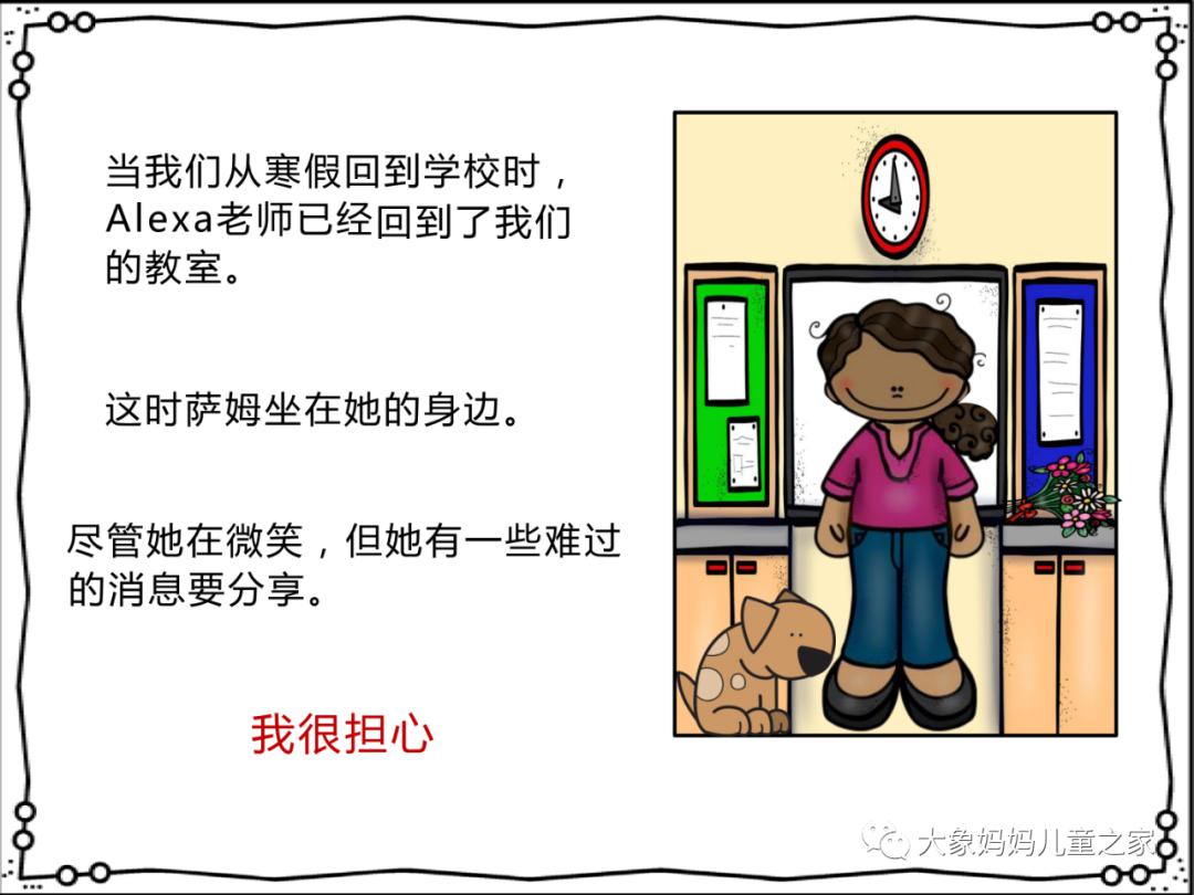 1dda449938b841c6a6d9106d90fdea09.jpeg