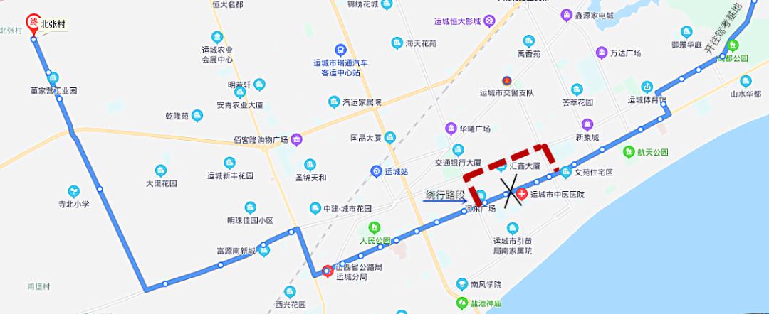 运城15路车路线图,运城15路车最新路线图 紧急扩散明天起运城这些公交线大调整千万别坐错了