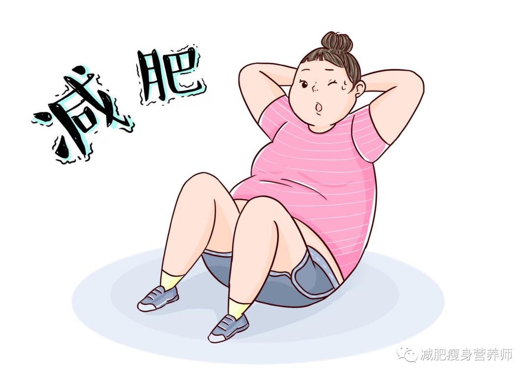 更年期,这样吃不仅可以减肥还能延缓衰老!