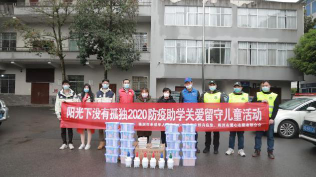 2020年株洲市天元区gdp_株洲市天元区响水图片