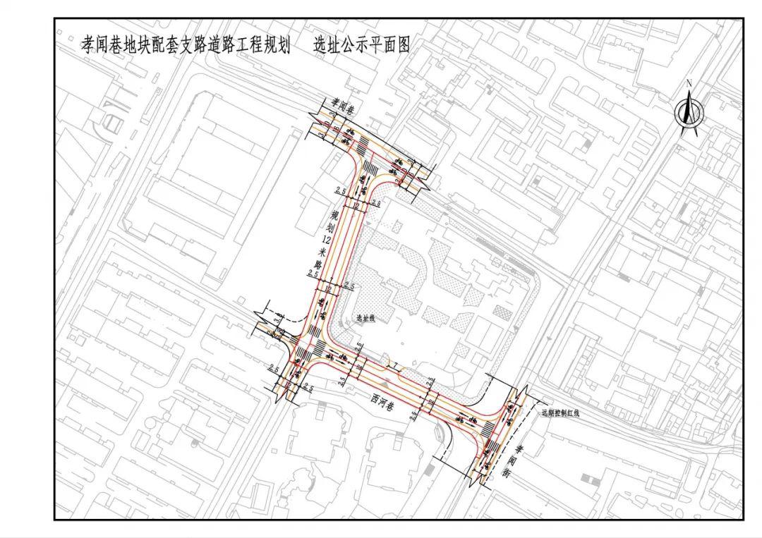 这两条道路标准路段红线宽度12米,道路等级为城市支路,设计时速30千米