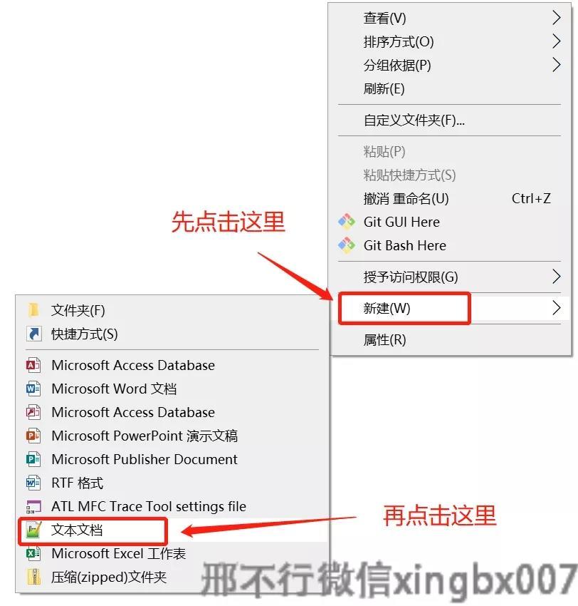 经验教程|量化投资必备！10分钟学会Windows下定期自动运行任务 量化小讲堂系列57