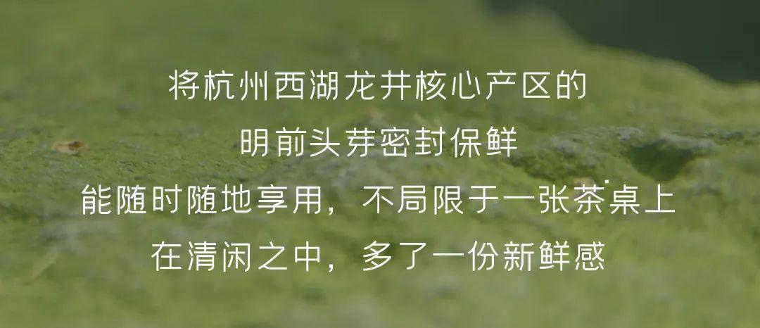 生活要有仪式感下一句话 318acaf3fa434ad38a2d2a21e443635a.jpeg