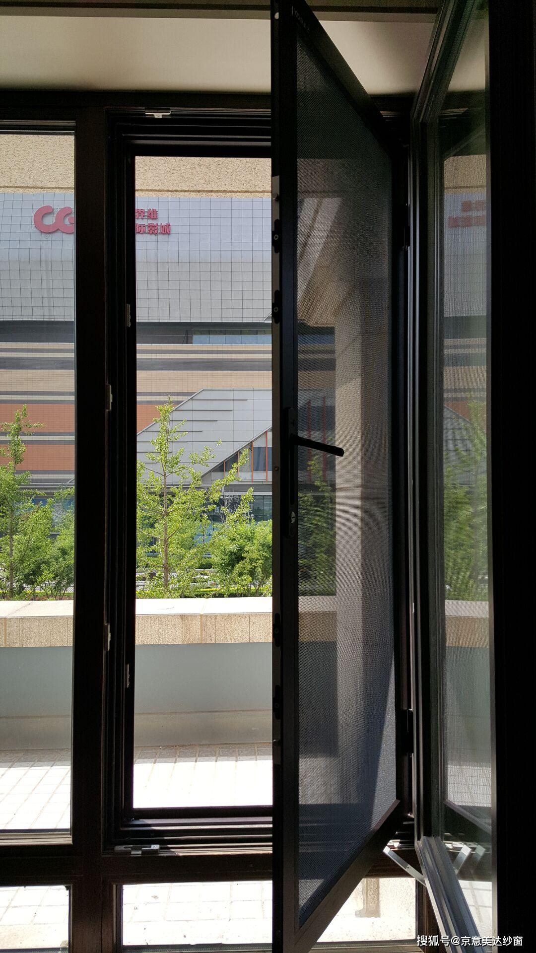 金刚纱窗什么样的好 327eaf33369f434f921f20a93050f6e9.jpeg