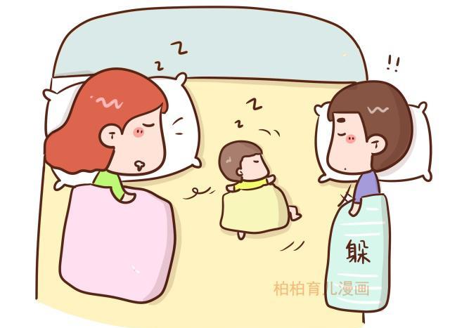 孩子：环境越安静越好吗？如果你这么想就错了宝宝睡觉时