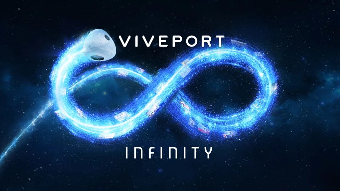 ViveportInfinity无限VR会员月费八折、年费五折！