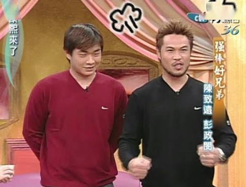 曝关晓彤与鹿晗同居四节得分分别为25-20、30-2