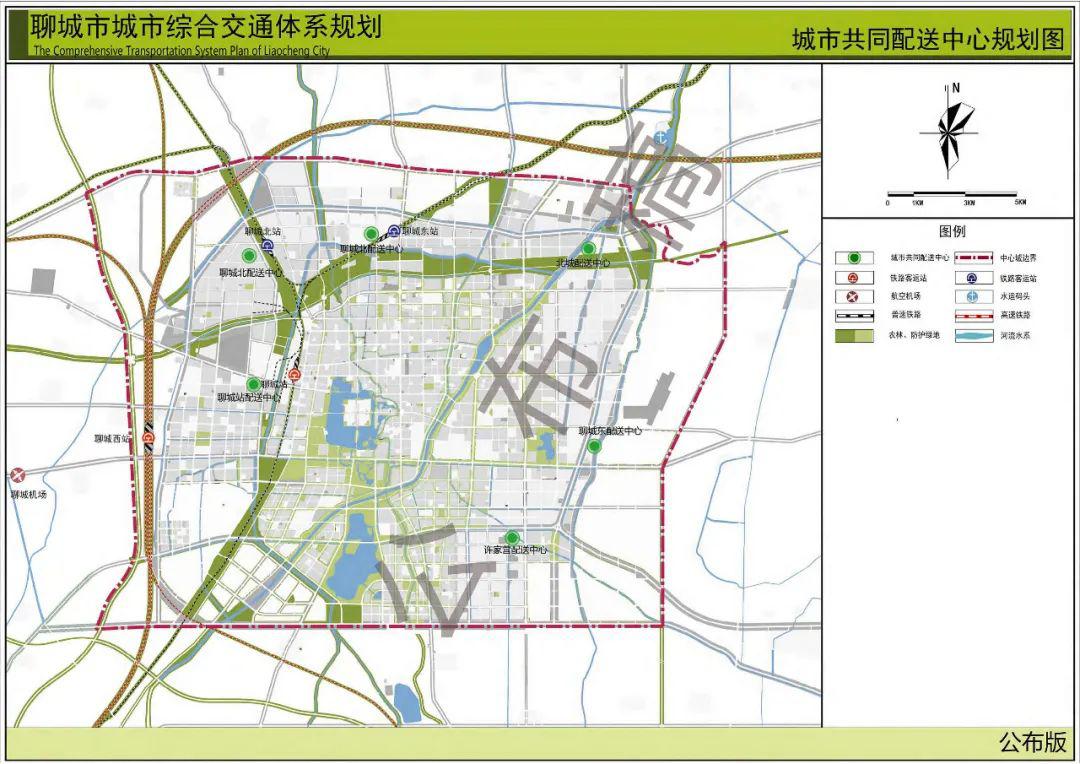 聊城最新交通体系规划出炉中心城总面积386平方公里