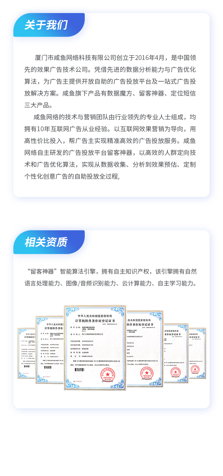 怎么下载顺网平台 3e1fe5fc9b094a528fa92f31260f957f.jpeg