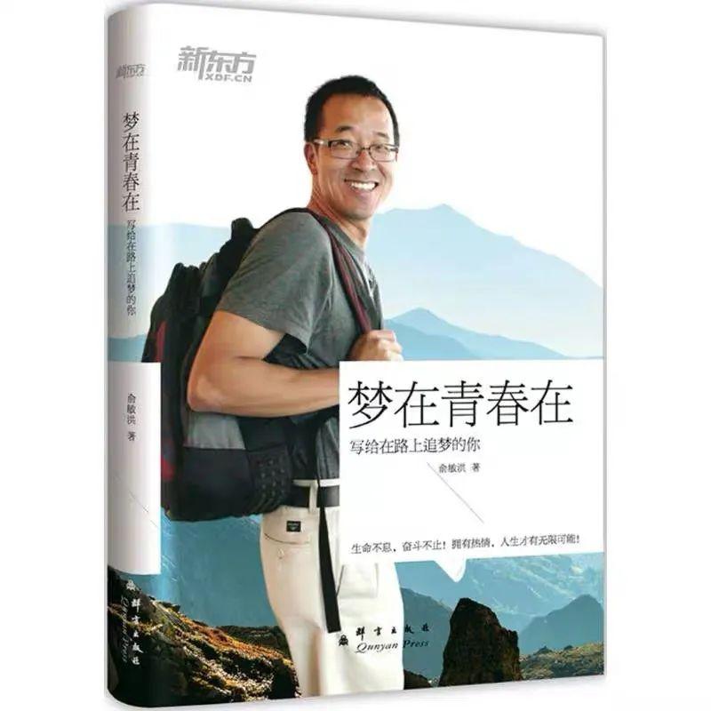 From■该怎么办？（文末福利）问：高考突然多出了一个月复习时间
