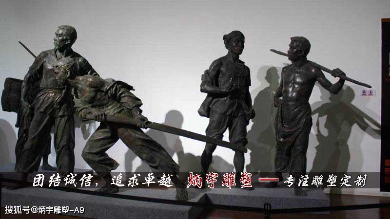 劳动人物雕塑 劳动人民雕塑 城市广场雕塑