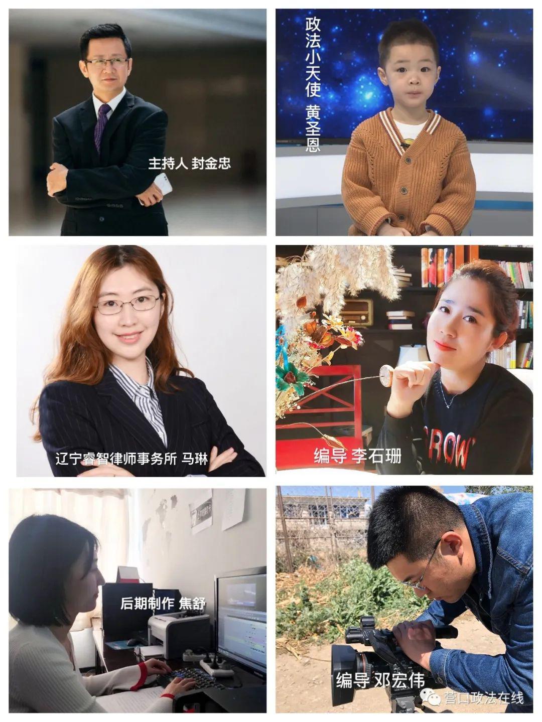 【政法在线】开豪车的“碰瓷儿”者