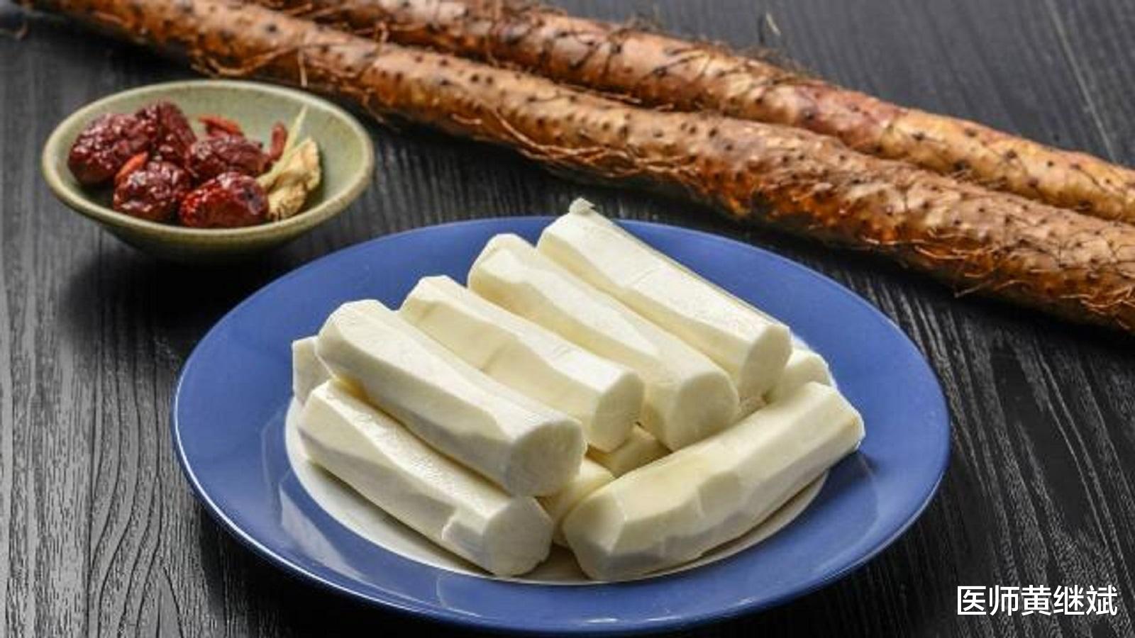 滋补美容的佳品，长期吃能改善胃口，山药的功效和禁忌有哪些？