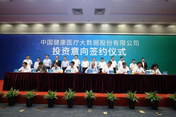 中国移动砸巨资、遣大将，成立新公司，意欲何