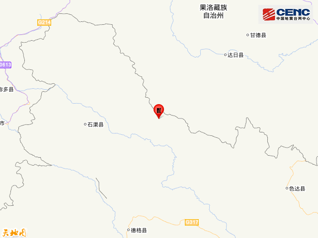 愿平安!四川甘孜州发生5.6级地震,震中位于北纬33.04度,东经98.92度