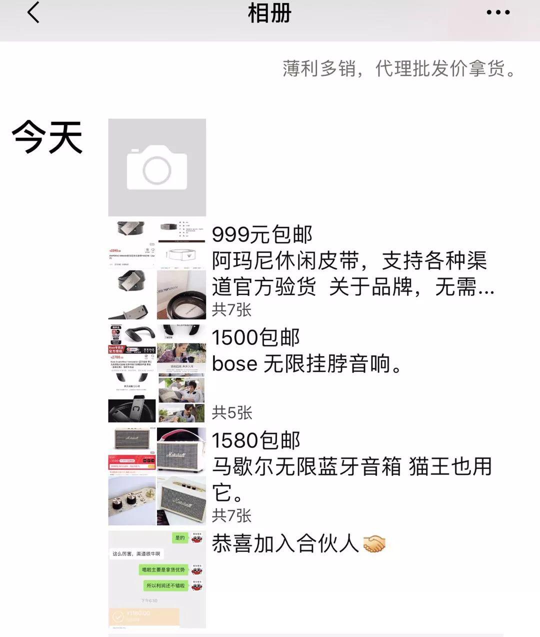 4ce10809d5824321aa3491c2c91b0d04.jpeg
