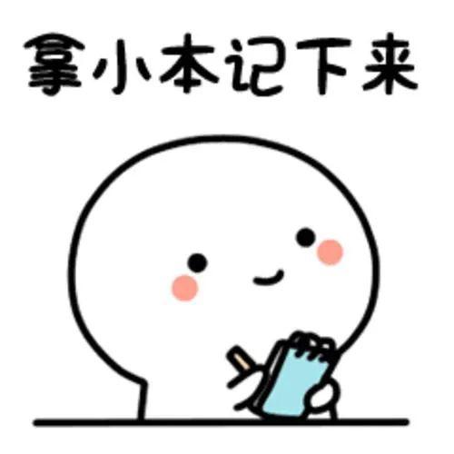 说到这里,小编想起常说的一句话:有图有真相,现在看来,有图未必有真相