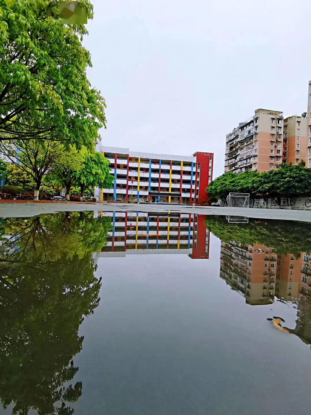 开学大变样教学大变脸乐山市实验小学开学工作布置会